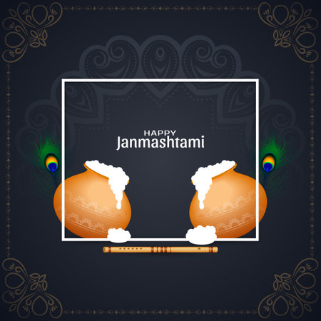 Beautiful Happy Janmashtami Indian festival cultural background vectorのイラスト素材