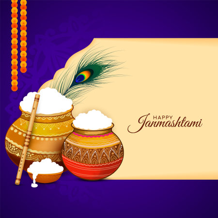 Happy Janmashtami Indian festival background decorative pots vectorのイラスト素材