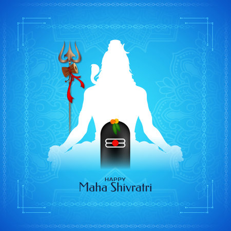 Happy Maha Shivratri Hindu Indian cultural festival background vectorのイラスト素材