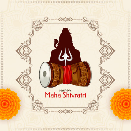Happy Maha Shivratri cultural Indian festival divine background vectorのイラスト素材