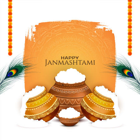 Happy Janmashtami Lord Krishna birthday celebration festival background vectorのイラスト素材