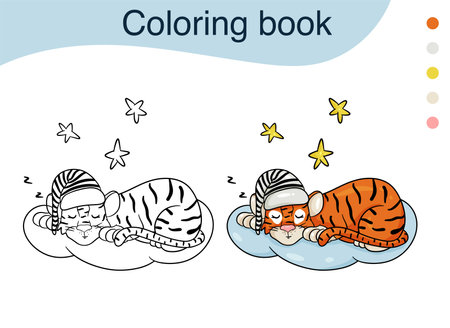 Tiger. Black and white illustration for a coloring book. The symbol of the new year according to the Chinese calendar. Vector cartoon style.のイラスト素材