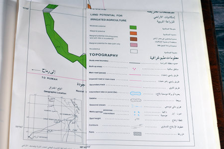 Cairo, Egypt, January 2 2024: Detailed soil survey of Hanidh and Urayirah areas in kingdom of Saudi Arabia, Maps, Topography and geographic locations of land potential of irrigated agricultureのeditorial素材