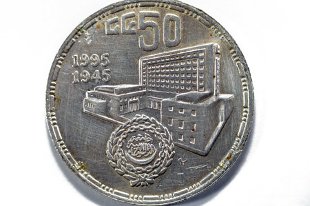 5 Five Egyptian pounds silver non circulating coin as a commemoration of the golden Jubilee 50 years...