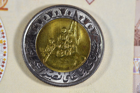 One Egyptian pound 1 LE EGP coin, Commemorative issue, 50 years on October Victory Golden Jubilee,...