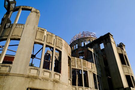 Atomic bomb dome.