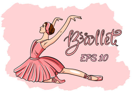 Ballerina in pointe shoes in a pink dressのイラスト素材