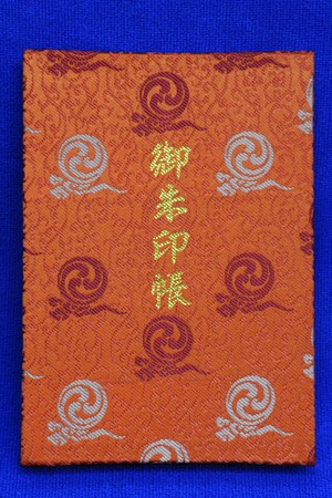 goshuin-Choの写真素材