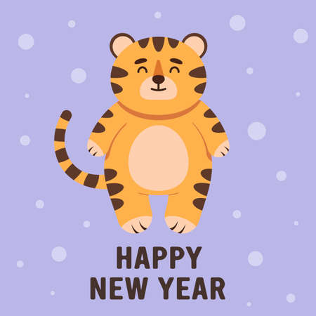Cute little tiger character in flat style. Zodiac symbol of the Chinese New Year 2022. Merry Christmas. For banner, postcard, brochure decor template. Vector illustration.のイラスト素材