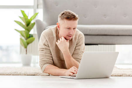 Man freelancer working at homeの写真素材