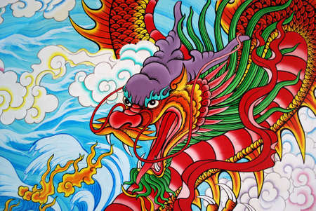 Chinese dragonの写真素材