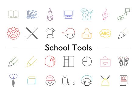 Elementary school belongings simple color icon setのイラスト素材