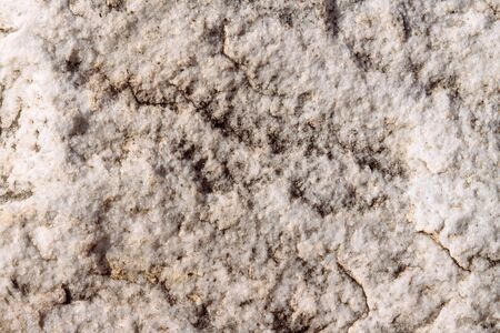 Rustic stone wall texture.