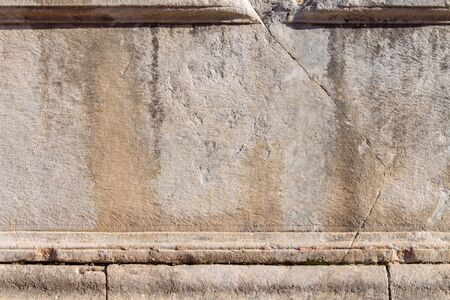 Rustic stone wall texture.の写真素材