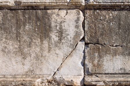 Rustic stone wall texture.の写真素材