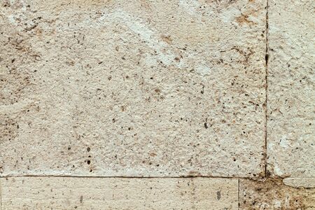 Rustic stone wall texture.の写真素材