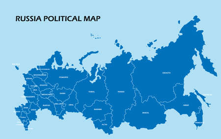 Russia political map divide by state colorful outline simplicity style. Vector illustration.のイラスト素材