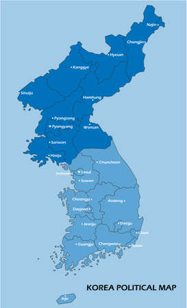 Korea political map divide by state colorful outline simplicity style. Vector illustration.のイラスト素材