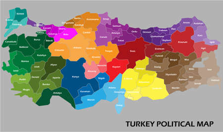 Turkey political map divide by state colorful outline simplicity style. Vector illustration.のイラスト素材