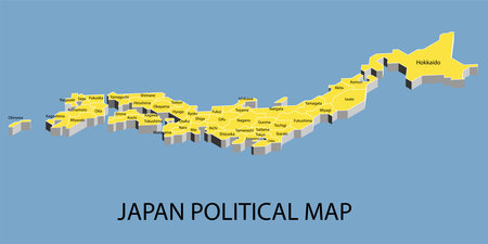 Japan political isometric map divide by state colorful outline simplicity style. Vector illustration.のイラスト素材