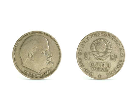 Commemorative USSR or CCCP 1 ruble Lenin coinの写真素材