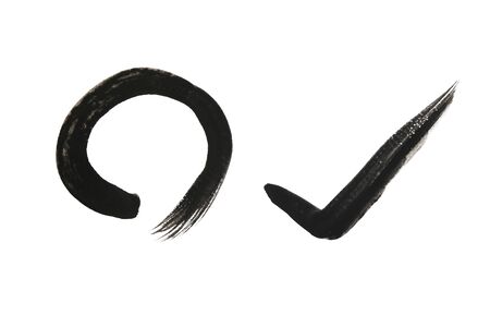Abstract black ink texture Japan style on a white background. Water color splash. Hand drawing ink...