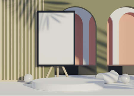 Podium stand with pastel color arches scene. Minimalist geometric vacant platform for mock up and presentation. Abstract background for commercial and cosmetic advertising. 3D render Modern concept.の写真素材