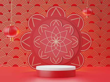 3d abstract minimal geometric forms. Glossy luxury podium for your design. Pastel color scene for show product. Fashion show shopfront. Chinese traditional texture. Chinese lunar new year theme.の写真素材