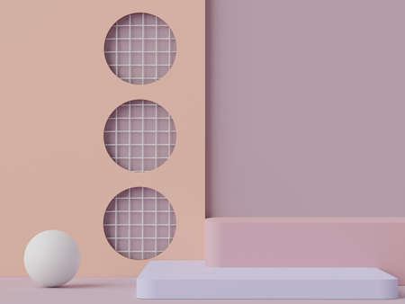 3d rendering of minimal scene of white blank podium with earth tones color theme. Display stand for product presentation mock up and cosmetic advertising. Cylinder stage in ornament simple design.の写真素材