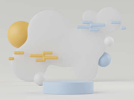 3d rendering of pastel minimal scene of white blank podium with earth tones theme. Muted saturated...