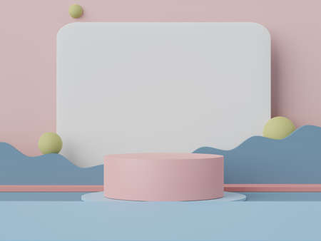 3d rendering of minimal scene of white blank podium with earth tones color theme. Display stand for...