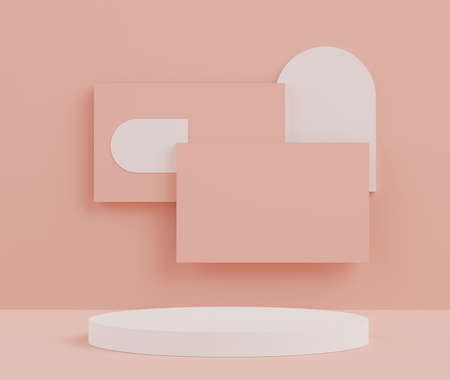 3d render of Abstract minimal  display podium for showing products, cosmetic presentation and mock up. Showcase scene with pastel earth tone background.の写真素材