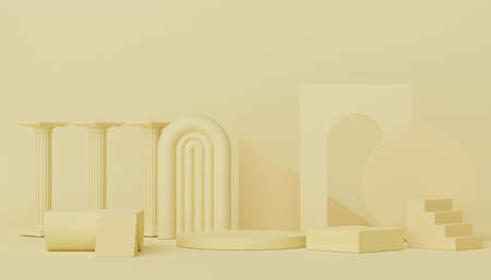 3d render display podium for product and cosmetic presentation. Minimal scene for advertising....