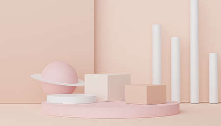 Abstract display podium with minimal geometric shapes design. 3d  rendering scene for mock up and product presentation. Pedestal platform for cosmetic advertise. Various of arch simple shapes.の写真素材