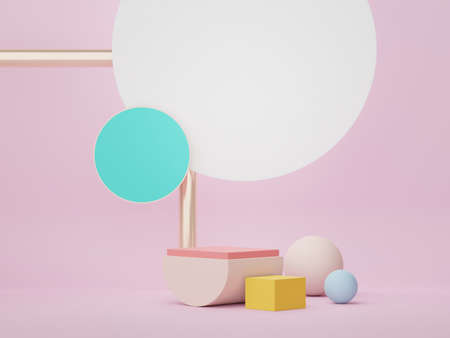 Abstract display podium with minimal geometric shapes design. 3d  rendering scene for mock up and product presentation. Pedestal platform for cosmetic advertise. Various of arch simple shapes.の写真素材