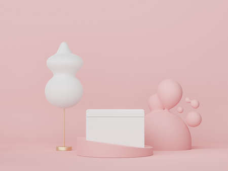 Abstract display podium with minimal geometric shapes design. 3d  rendering scene for mock up and product presentation. Pedestal platform for cosmetic advertise. Various of arch simple shapes.の写真素材