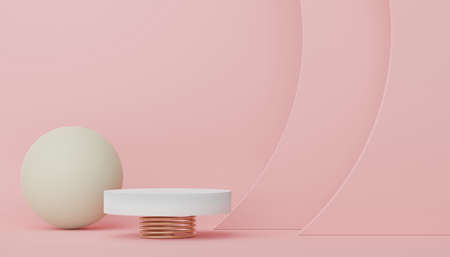 Abstract display podium with minimal geometric shapes design. 3d  rendering scene for mock up and product presentation. Pedestal platform for cosmetic advertise. Various of arch simple shapes.の写真素材
