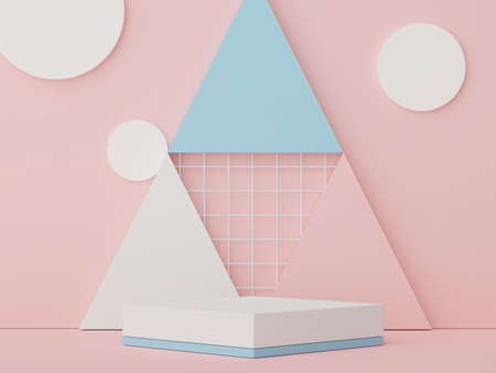 Abstract display podium with minimal geometric shapes design. 3d  rendering scene for mock up and product presentation. Pedestal platform for cosmetic advertise. Various of arch simple shapes.の写真素材