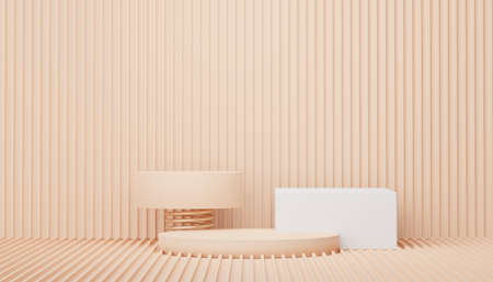 Podium for product placement with Retro modern and contemporary design. 3d rendering minimal scene...