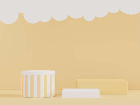 Podium for product placement with Retro modern and contemporary design. 3d rendering minimal scene for mock up and showing brand. Pedestal platform for cosmetic advertise.の写真素材