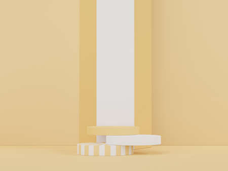 Podium for product placement with Retro modern and contemporary design. 3d rendering minimal scene...