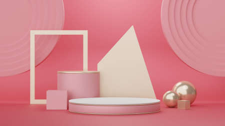 Podium for product placement with Retro modern and contemporary design. 3d rendering minimal scene for mock up and showing brand. Pedestal platform for cosmetic advertise.の写真素材