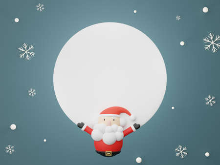3d Display scene for product and cosmetic presentation with Merry Christmas and Happy new year concept. Modern geometric. Platform for mock up and showing brand.の写真素材