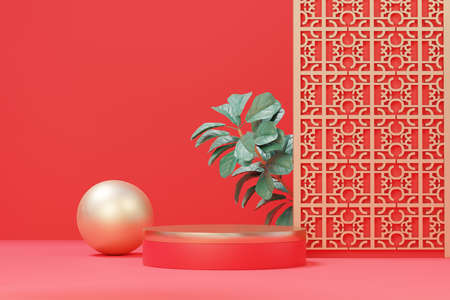 3d rendering of minimal scene of blank podium with Chinese lunar new year theme. Display stand for product presentation mock up. Cylinder stage in Chinese traditional texture with simple design.の写真素材
