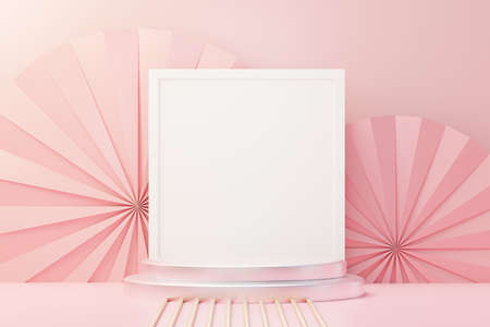 3d render abstract display podium platform for  product presentation and advertising. Minimal scene...