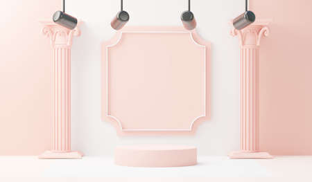 3d render abstract display podium platform for  product presentation and advertising. Minimal scene backdrop with clean design. Vacant pedestal for mock up. Empty stage with pastel color for cosmetic.の写真素材