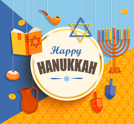 Happy hanukkah card with golden frame on geometric background with different hanukkah symbols. Raster copy.の写真素材