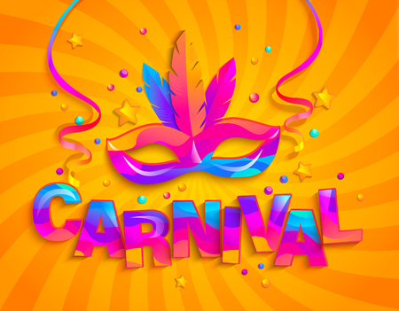 Mask with feathers for carnival festive on orange sunburst background. Traditional masque for carnaval, fesival,masquerade,parade.Template for design invitation card,flyer poster,banners. Vectorのイラスト素材