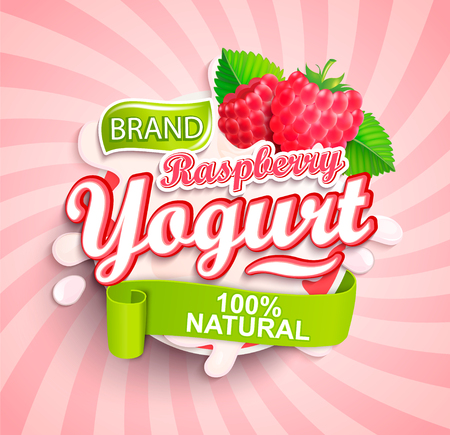 Natural and fresh raspberry Yogurt logo splash on sunburst background for your brand, template, label, emblem for groceries, stores, packaging, packing and advertising. Vector illustration.のイラスト素材