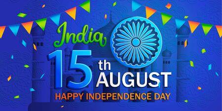 Banner for Independence Day of India. Happy holiday on 15th August. Background with Ashoka Wheel, flags in national colors, confetti. Great for posters, flyers, cards.Vector illustrationのイラスト素材
